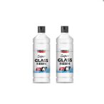 Szuper Üveggyanta 1:1 szett 125ml