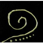 Gyöngytoll, 30 ml antikarany