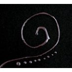 Gyöngytoll, 30 ml fekete gyémánt