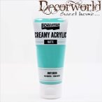 Krémes akrilfesték matt 60ml mentazöld