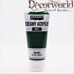 Krémes akrilfesték matt 60ml fenyőzöld