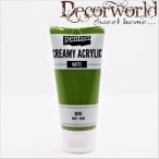 Krémes akrilfesték matt 60ml olíva