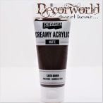 Krémes akrilfesték matt 60ml földbarna