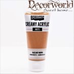 Krémes akrilfesték matt 60ml mogyoróbarna