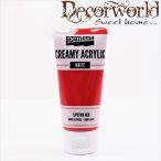 Krémes akrilfesték matt 60ml rúzspiros