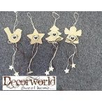 Natúr zsák akasztós figura + masni