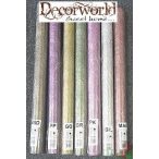 Metál vetex 50cm x 5m több színben