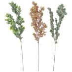 Agancság hamvas 68cm - 3 színben