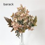 Apróvirágos bokor 31cm 5ág - Barack