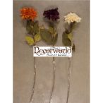 Szálas dália - Több színben