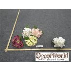 Szálas hortenzia 27cm