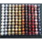 Karácsonyi gömb 6 cm S/10 - Több színben