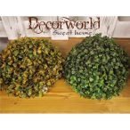 Műa. buxus gömb 20cm