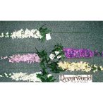 Nagy szarkaláb szál