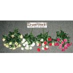 Rózsabimbó csokor x14 50cm