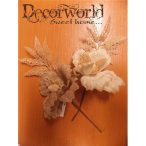 Magnolia pick zsákvászon 33cm