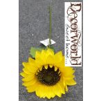 Szép napraforgó szál 60cm