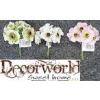 Kis Anemona pick 6 szálas