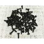 Csavar 2x8 mm - Antikbronz 100db/csomag