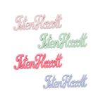   Fa felirat "Isten Hozott" 15cm 4db/csom - Vegyes színek