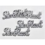   Fa felirat "Isten Hozott" 4,5x15 cm - Szürke 4db/csom.