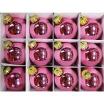 Gömb üveg 5 cm pink fényes S/12