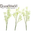 Selyemvirág rezgő ág-9fej 60cm fehér