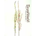 Selyemvirág tavaszi ág 92cm pink/fehér