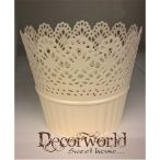 Kaspó cink kerek csipke mintával 11x10cm - Sárga