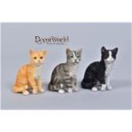 Cica poly 13cm - 3 féle