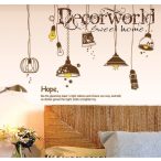 FALIMATRICA 60x90CM LÁMPÁK