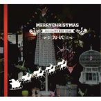 FALIMATRICA 45x60CM RÉNSZARVASOK