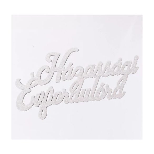 Fa tábla festett "Házassági Évfordulóra" felirattal 11 x 6cm S/4db - Fehér