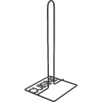 Papirtörlő tartó fém cuisine