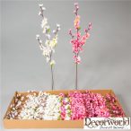 Barackvirág nagy 2 féle 85cm