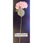 Hortenzia szál 67cm rózsaszín