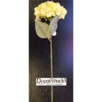 Hortenzia szál 67cm sárga