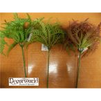 Pozsgás 22cm 3 féle