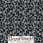 Ambiente szalvéta 33x33cm 20db/csom. CL. DAMASKBLA-SILVE