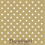 Ambiente szalvéta 33x33cm 20db/csom. Dots gold