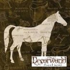 Ambiente szalvéta 33x33cm 20db/csom. horse classics brown