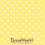 Ambiente szalvéta 33x33cm 20db/csom. Dost yellow