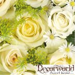 Ambiente szalvéta 33x33cm 20db/csom. Wedding roses