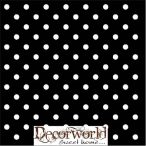 Ambiente szalvéta 33x33cm 20db/csom. Dost Black