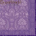 Ambiente szalvéta 33x33cm 20db/csom. Floral Border Lila