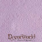 Ambiente szalvéta 25x25cm 15db/csom. Elegance Light Purple