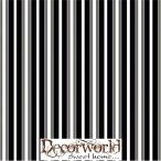 Ambiente szalvéta 33x33cm 20db/csom. Stripes Grey