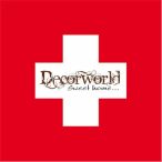 Ambiente szalvéta 33x33cm 20db/csom. Swiss Flag