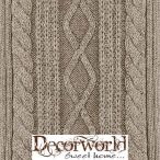 Ambiente szalvéta 33x33cm 20db/csom. Cable Stitch Taupe