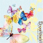 Ambiente szalvéta 33x33cm 20db/csom. Flying magic blue